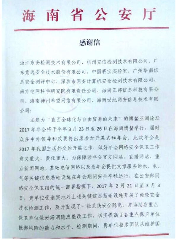 微信图片_20211122180736.png