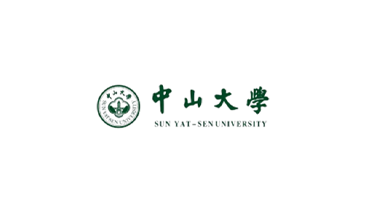 中山大学
