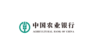 中国农业银行