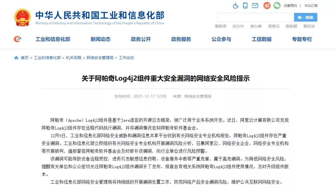 微信图片_20211224154222.jpg