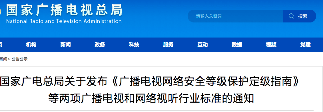 QQ截图20230712115636.png