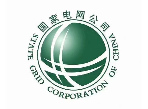国网江西省电力有限公司新余供电分公司