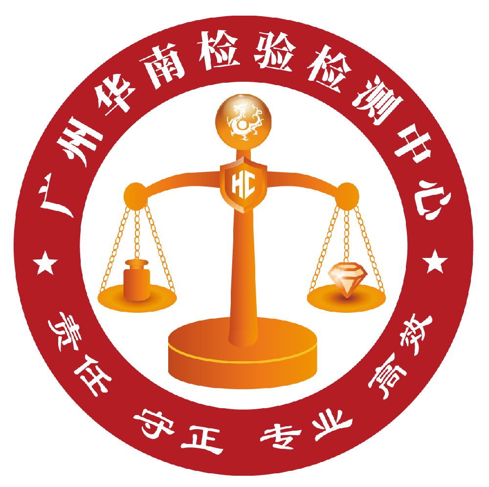 2025年国家网络安全宣传周