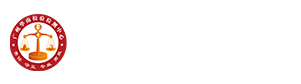 广州华南检验检测中心有限公司
